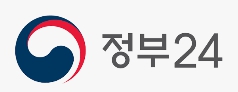 정부24