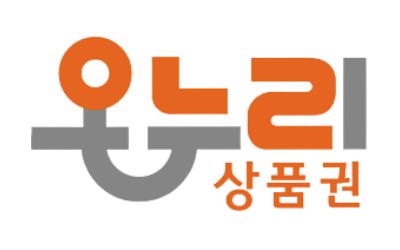온누리상품권 고객센터