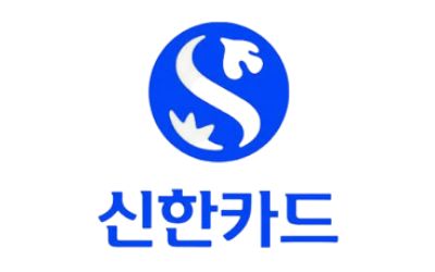 신한카드 고객센터