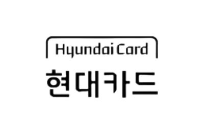 현대카드 고객센터