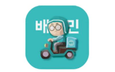 배달의민족 고객센터