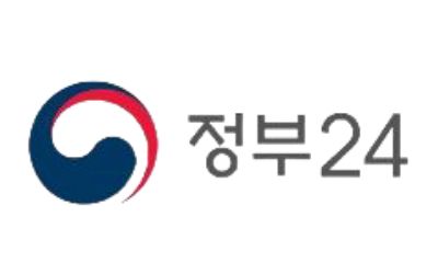 정부24 로고