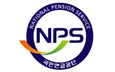 국민연금공단 로고