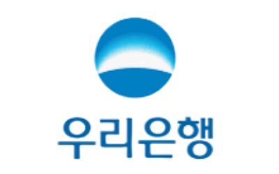 우리은행 고객센터